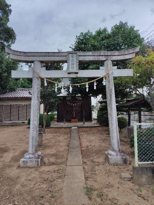 氷川神社の参拝記録2