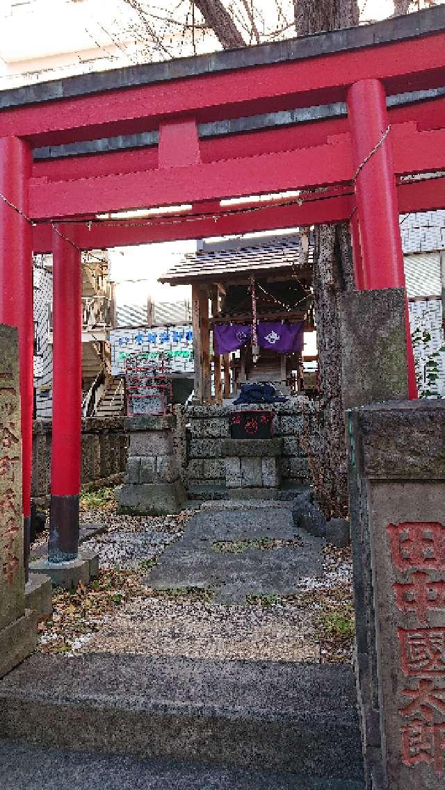 二ッ谷稲荷神社の参拝記録(りゅうじさん)