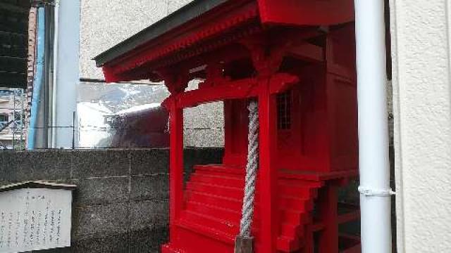 神奈川県相模原市中央区鹿沼台1-2-3 鹿沼神社の写真1