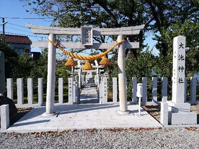 愛知県半田市七本木町1-62-3 大池神社の写真1