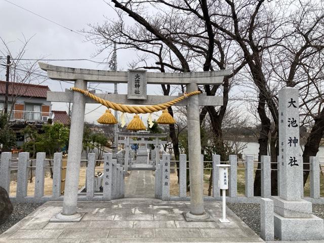大池神社の参拝記録1