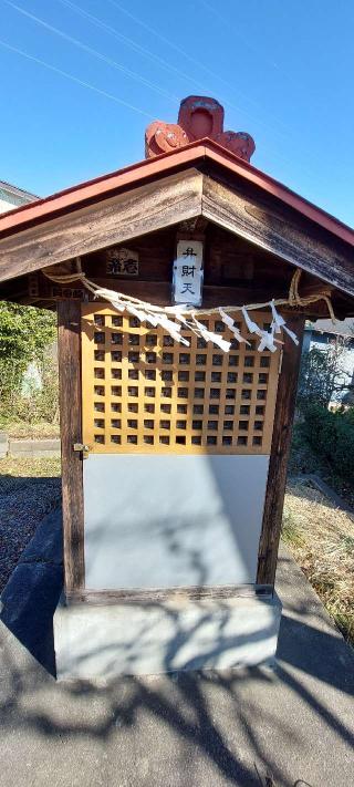 弁財天(西区指扇)の参拝記録(まーぼーさん)