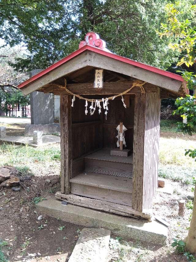 第六天様(指扇氷川神社境内社)の参拝記録2