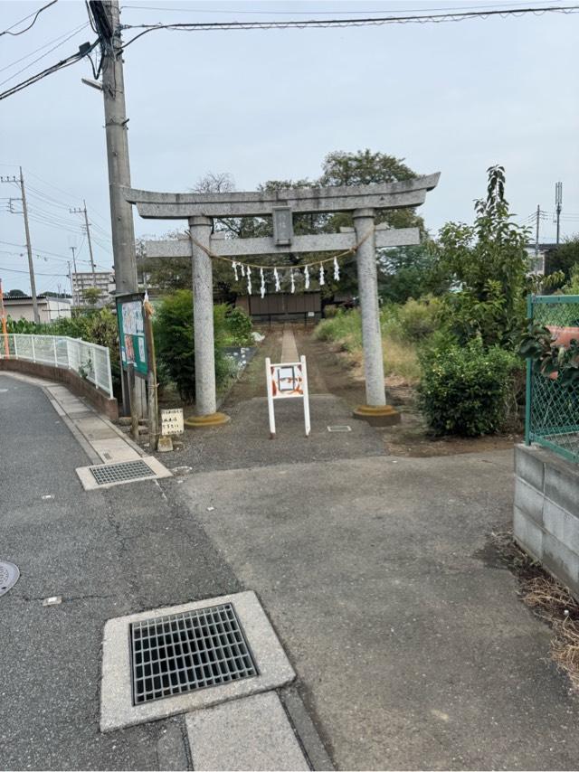 八幡宮(指扇領別所)の参拝記録2