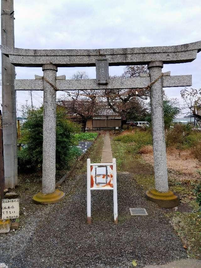 八幡宮(指扇領別所)の参拝記録1