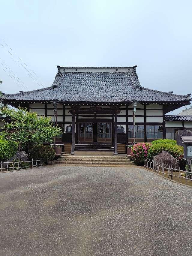 常敬寺の写真1