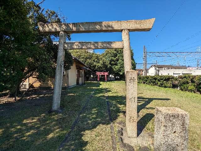 神明社の参拝記録2