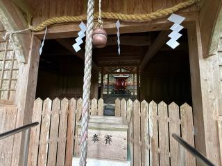 堀越神社の参拝記録(あきちゃんさん)