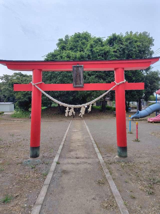 稲荷大明神の参拝記録2