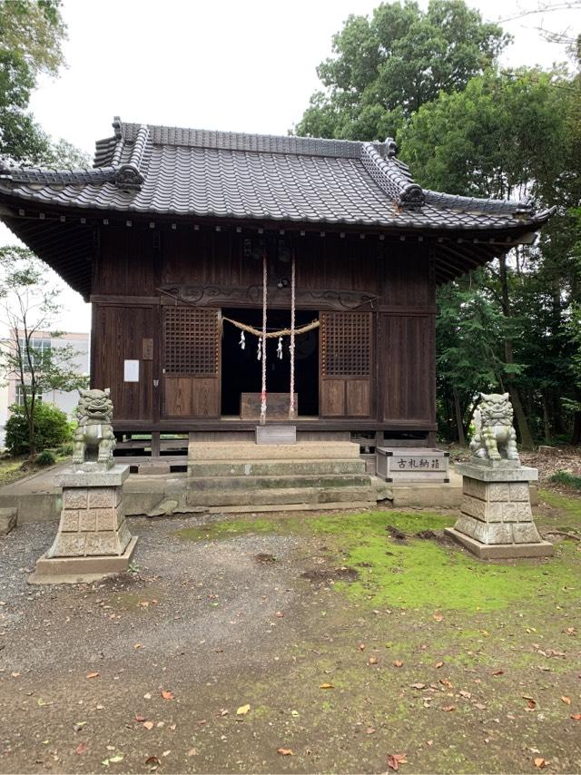 井沼久伊豆神社の参拝記録(ぶーさん)