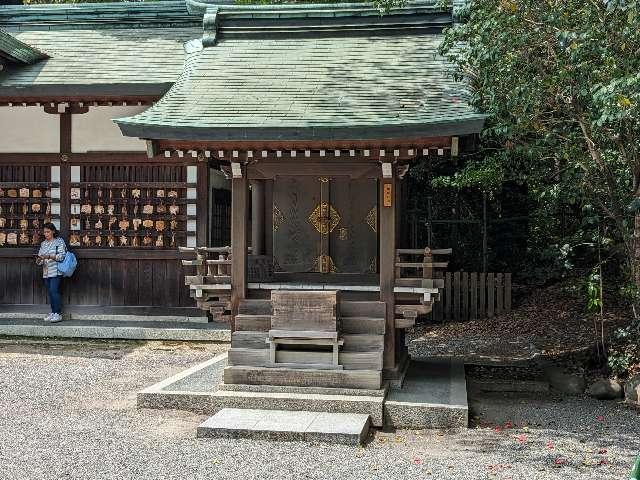 大國主社（熱田神宮末社）の参拝記録10