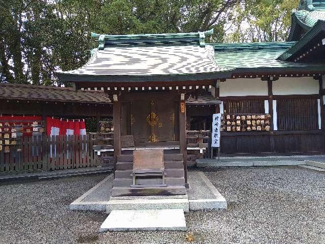 事代主社（熱田神宮末社）の参拝記録5