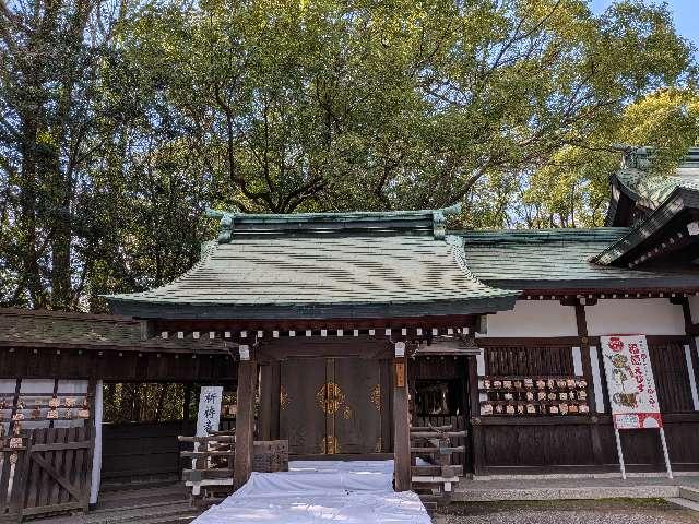 事代主社（熱田神宮末社）の参拝記録8