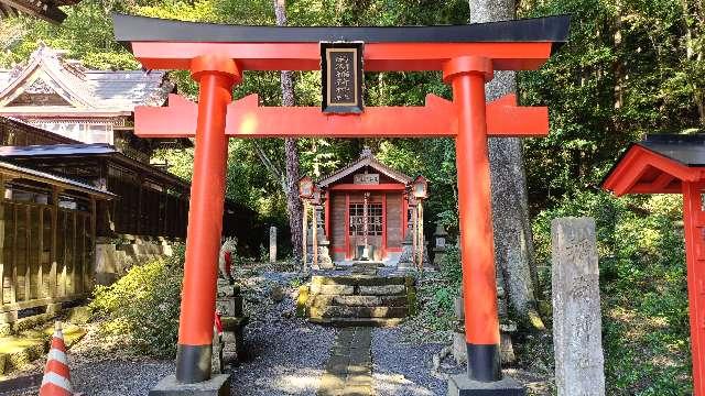 南湖稲荷神社（南湖神社境内）の参拝記録4