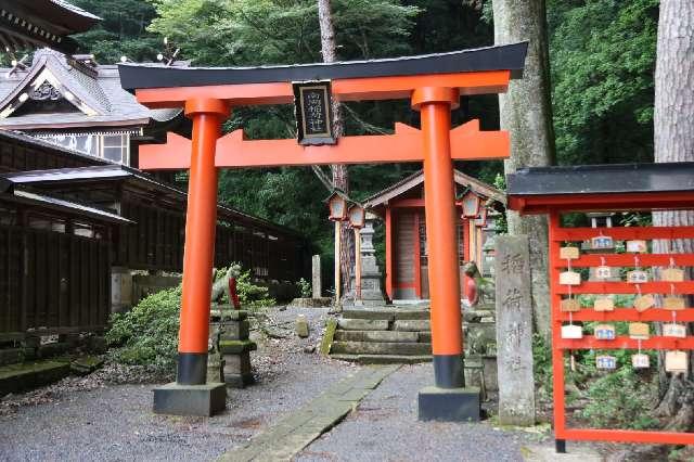 南湖稲荷神社（南湖神社境内）の参拝記録4
