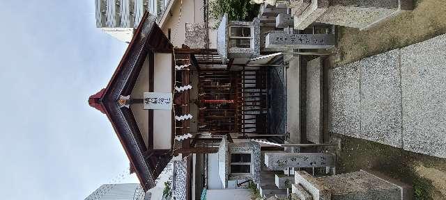 楠稲荷社(敷津松之宮)の参拝記録10