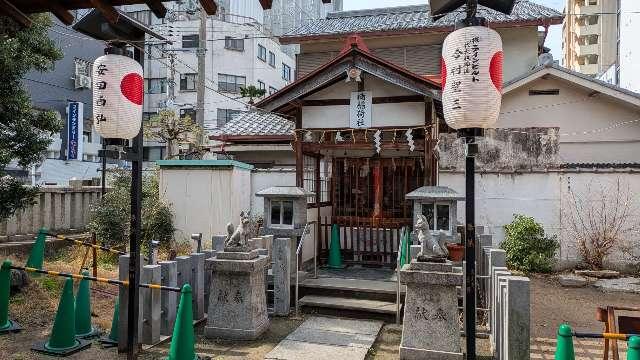 楠稲荷社(敷津松之宮)の参拝記録3