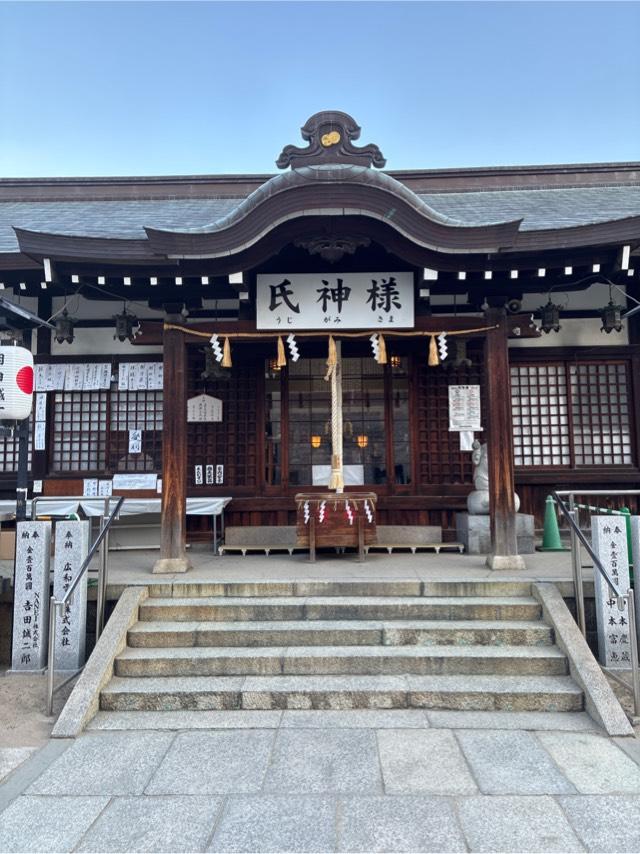 楠稲荷社(敷津松之宮)の参拝記録4