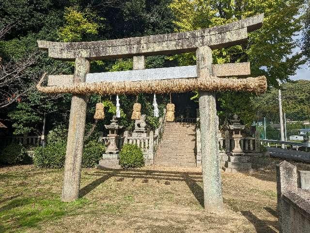 八幡神社の参拝記録(愛しい風さん)