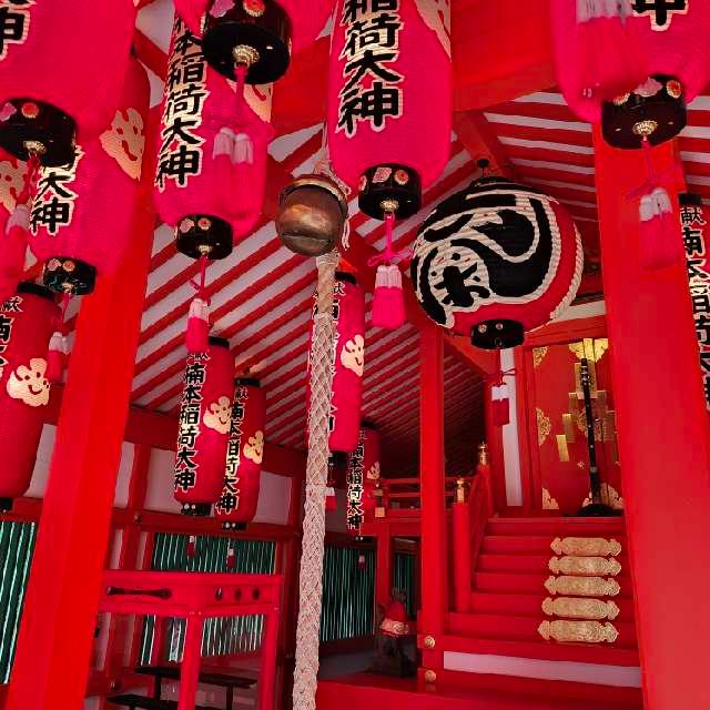 大楠公墓所の参拝記録3