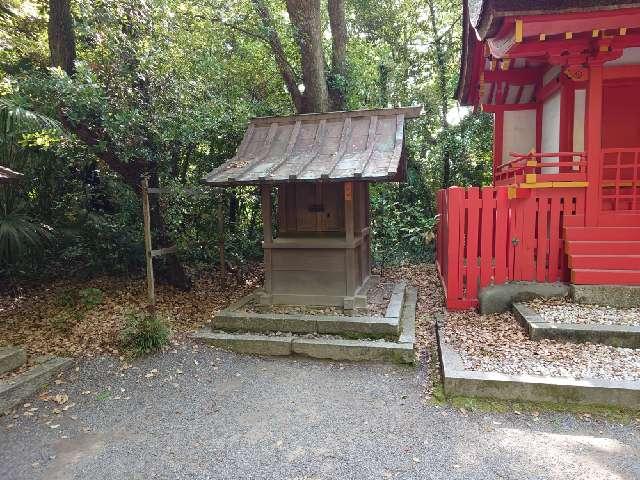八子社（熱田神宮末社）の参拝記録9