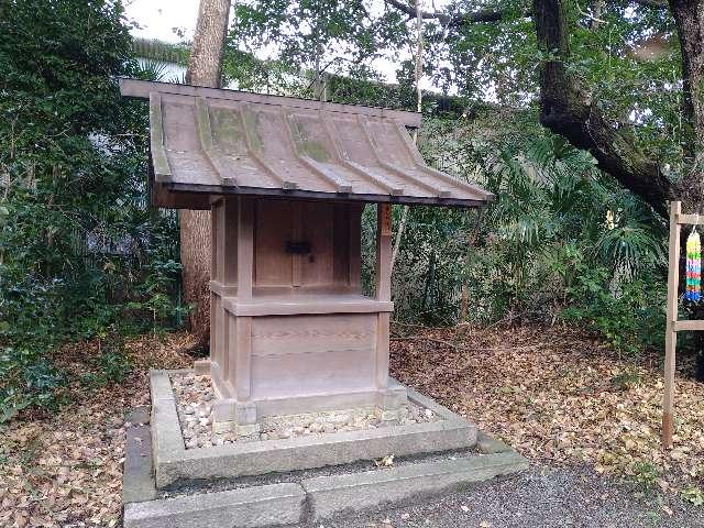 曽志茂利社（熱田神宮末社）の参拝記録6