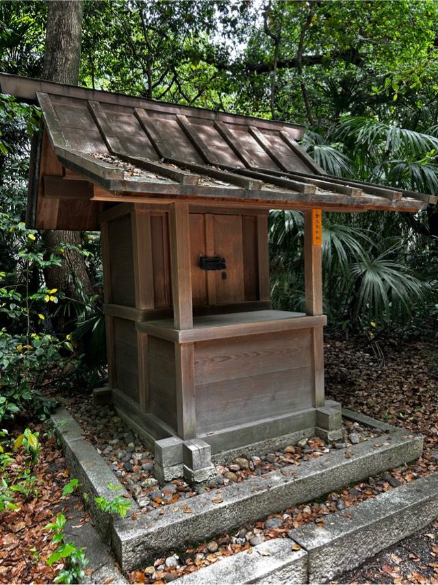 曽志茂利社（熱田神宮末社）の参拝記録8