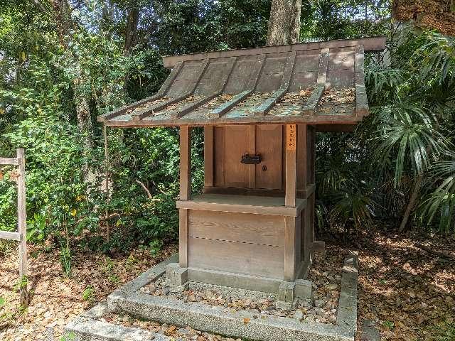 曽志茂利社（熱田神宮末社）の参拝記録10