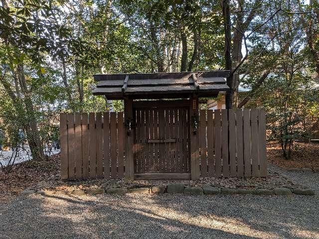 内天神社（熱田神宮末社）の参拝記録7