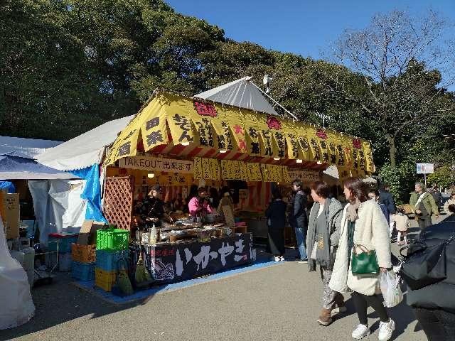 御田神社（熱田神宮摂社）の参拝記録5