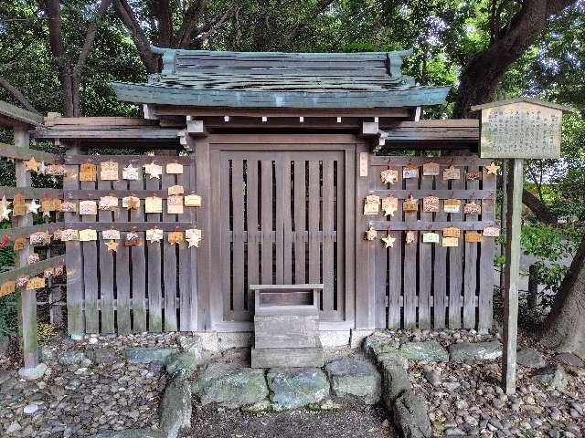 菅原社（熱田神宮末社）の参拝記録9