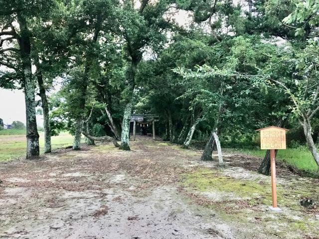 与呂伎神社の参拝記録1