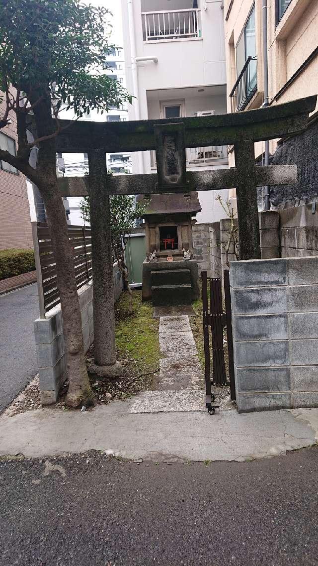 吾右ェ門稲荷の参拝記録2