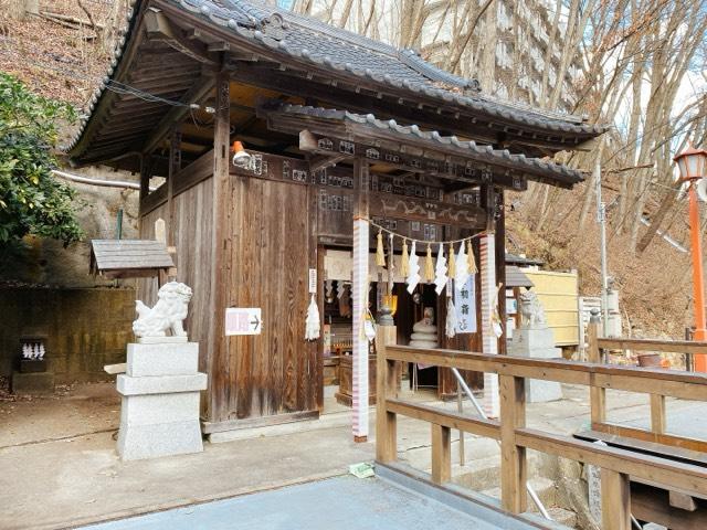 赤城神社（老神温泉）の参拝記録2