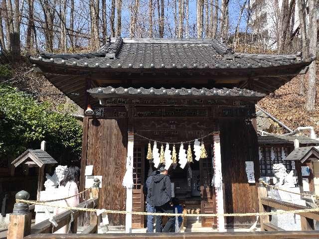 赤城神社（老神温泉）の参拝記録2