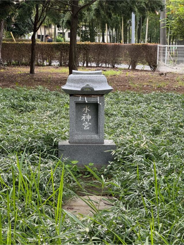 水神宮(宮前氷川神社境内社)の参拝記録2