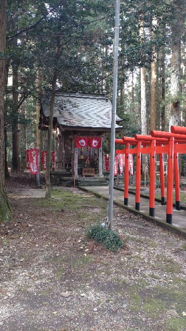 大田原伏見稲荷神社（大田原神社境内社）の参拝記録2