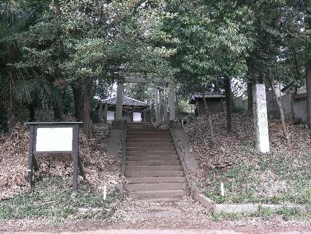 南新宿久伊豆神社の参拝記録9
