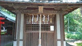 若宮神社（津原神社境内社）の参拝記録(yukiさん)