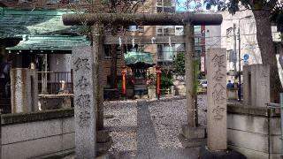 銀杏稲荷神社(銀杏八幡境内社)の参拝記録(りょうまさん)