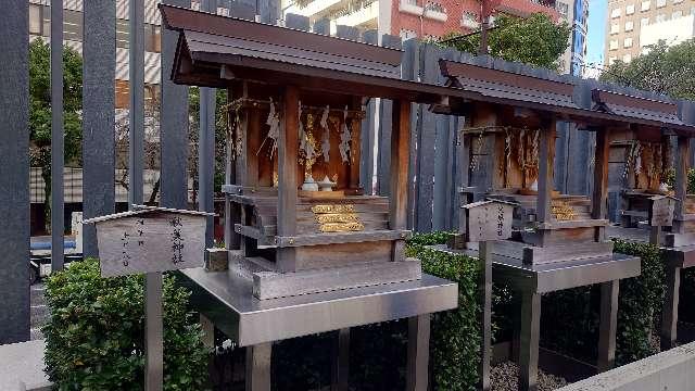秋葉神社(水天宮境内社)の参拝記録4
