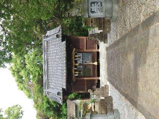 熊野神社の参拝記録(fujixさん)
