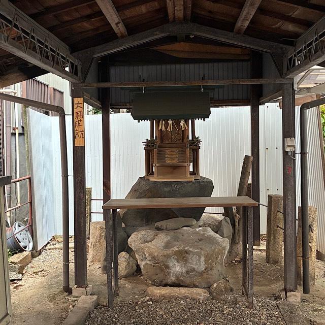 秋葉神社の参拝記録2