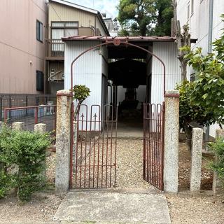 秋葉神社の参拝記録(ワヲンさん)