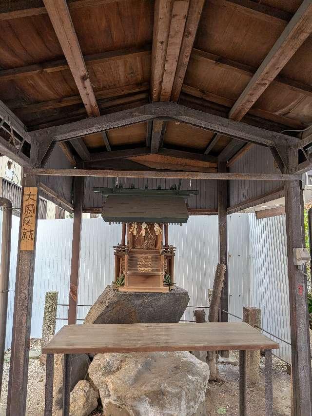 秋葉神社の参拝記録2