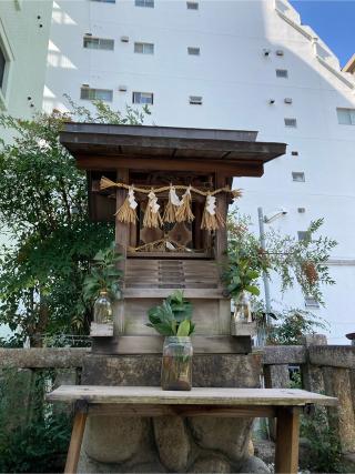 八幡社石神社の参拝記録(恭子さん)