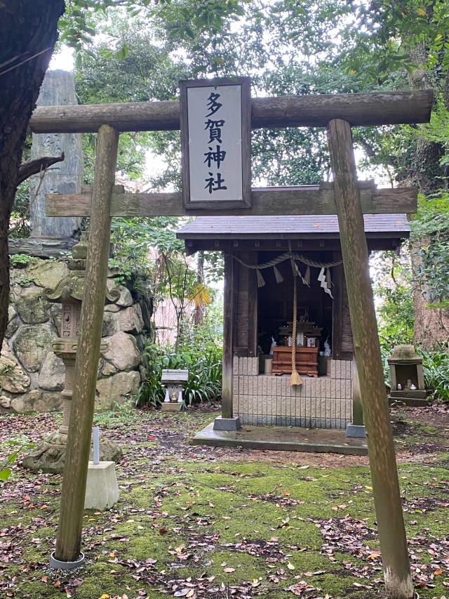 多賀神社の参拝記録(タイチさん)