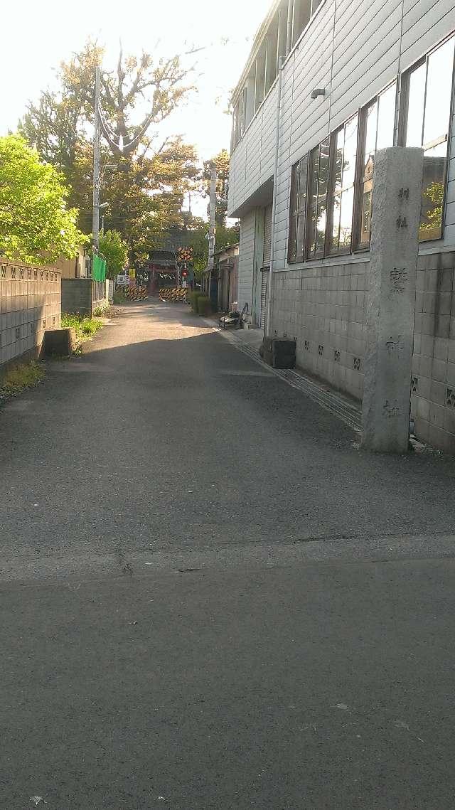 鷲神社の参拝記録7