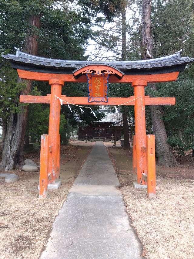 住吉神社の参拝記録1
