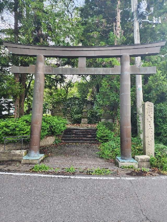 矢吹神社の参拝記録(Suzusukeさん)